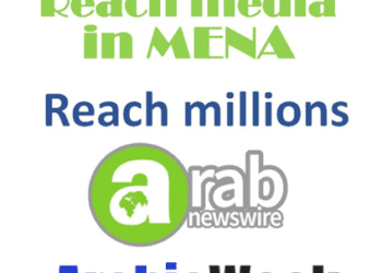 Arab Newswire™ adds Arabic Week to Media List for Enhanced Press Release Distribution to the Middle East, North Africa and the GCC Regions