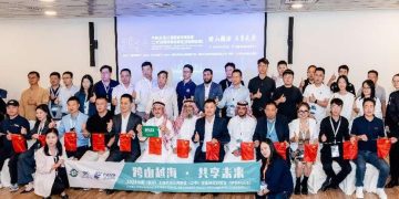 2024 China (Changsha) Construction Machinery Equipment Economic and Trade Matchmaking Conference (Saudi Arabia) Successfully held