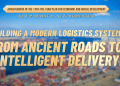 وسائل الإعلام الصينية تسلط الضوء على “ثلاثة ركائز” لدعم شبكة الخدمات اللوجستية في الصين